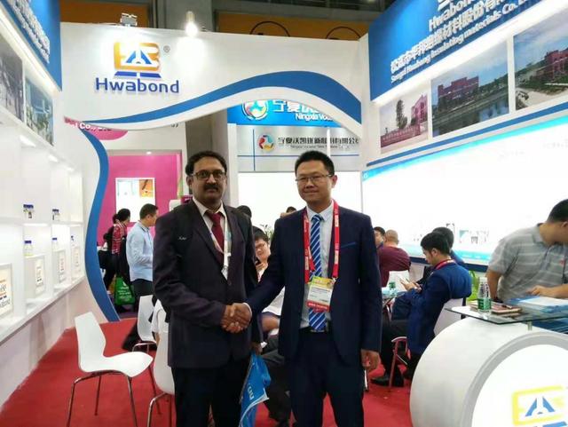 華邦與您相約——2019中國國際涂料展